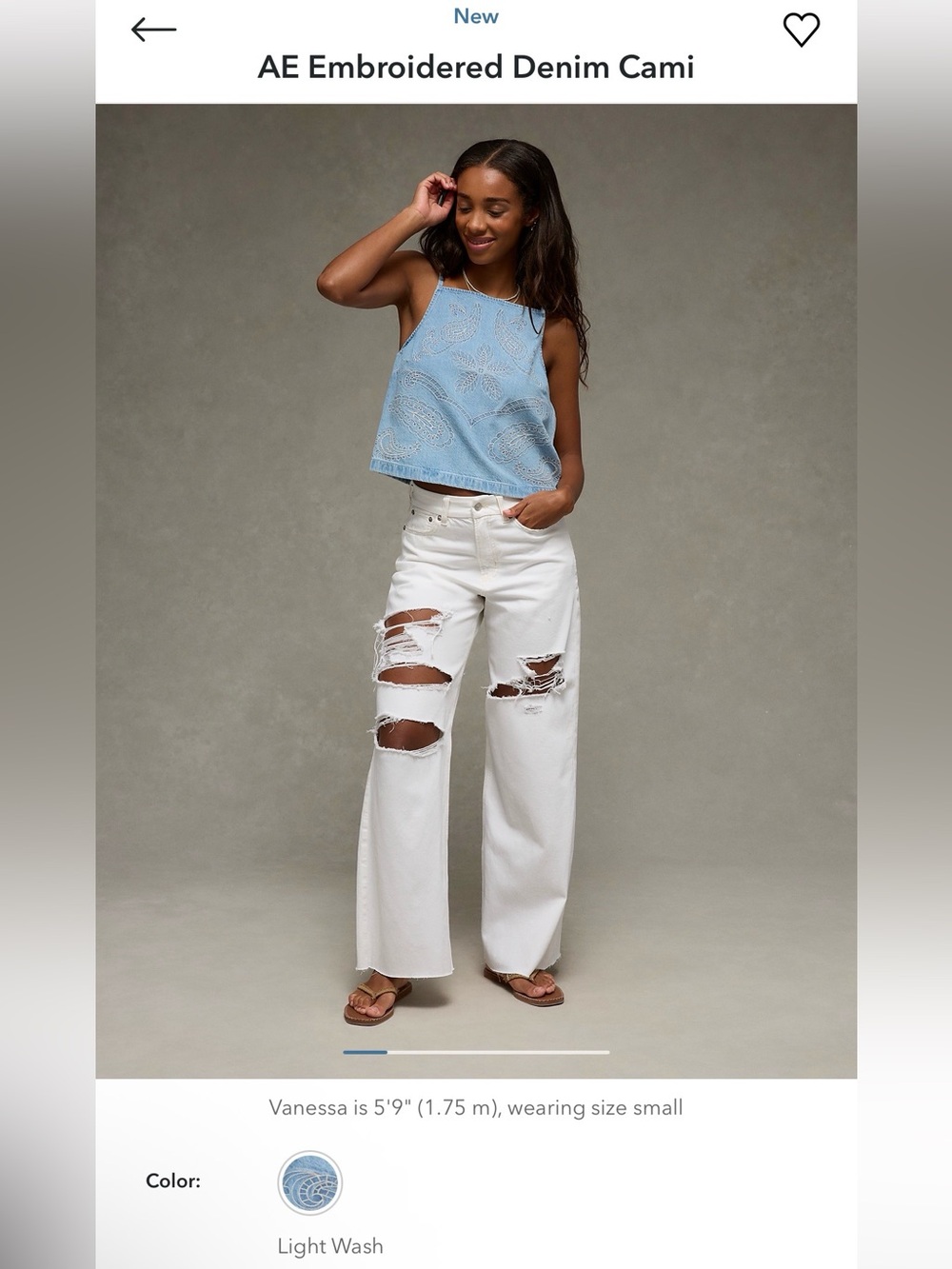 NWT AE DENIM CAMI